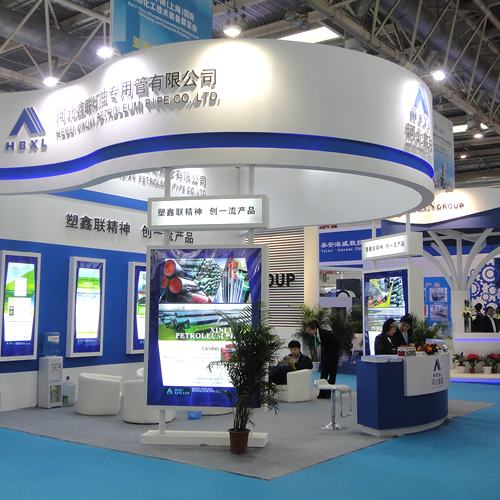 2016 International Pipe Exhibition in Shanghai