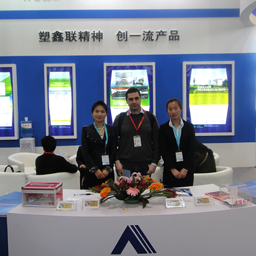 2015 Petroleum Exhibition in Iran